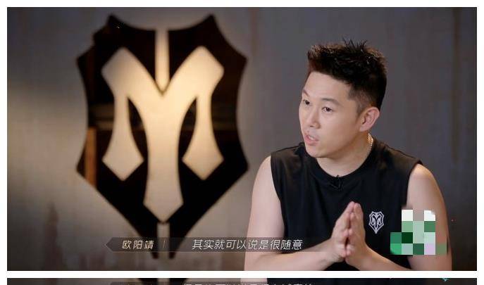 Friday|《披荆斩棘的哥哥》,欧阳靖的补位回归,圆满了多少人的意难平