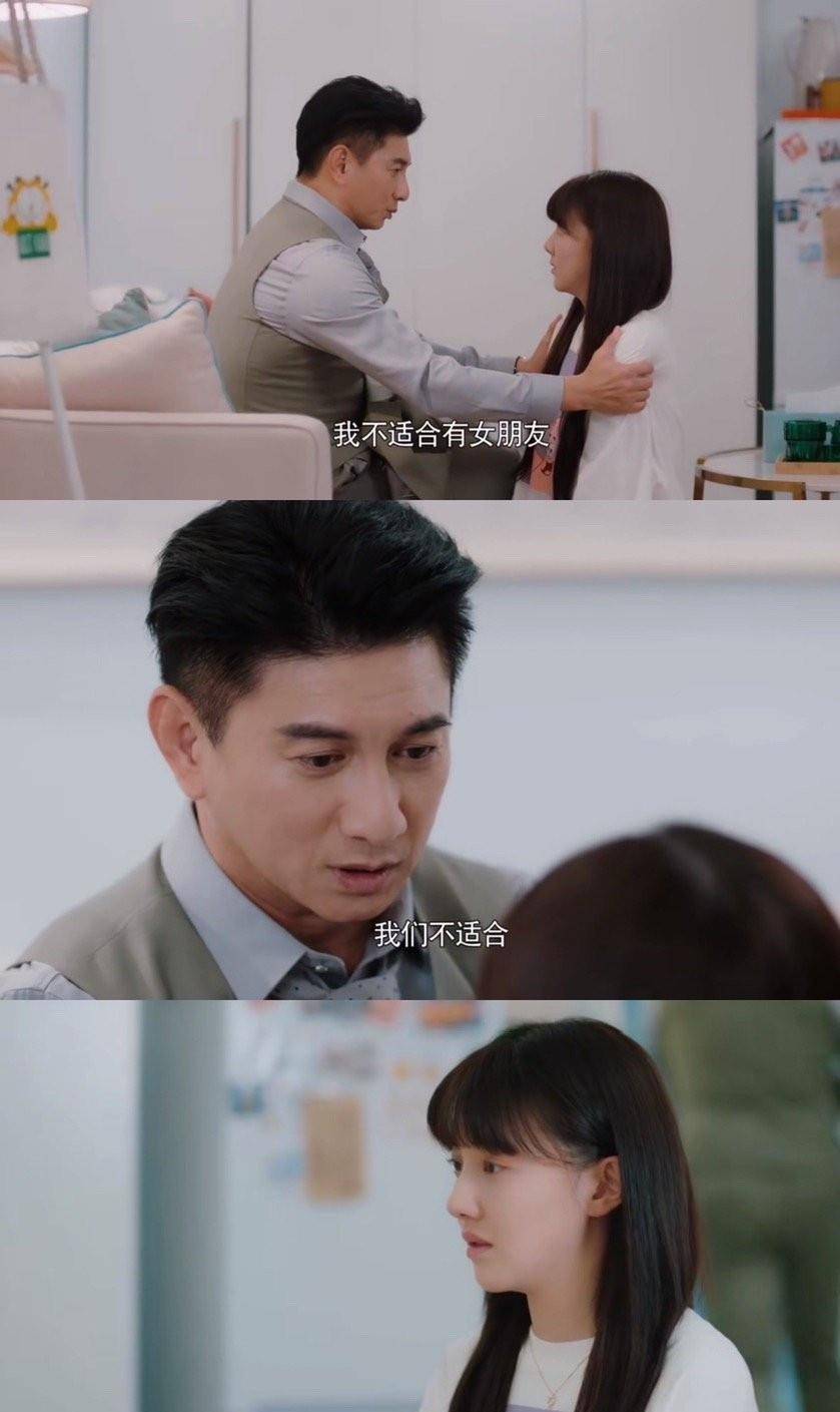 因为|她有3部剧在线播出，被业界称为“剧抛脸”，出道多年不温不火