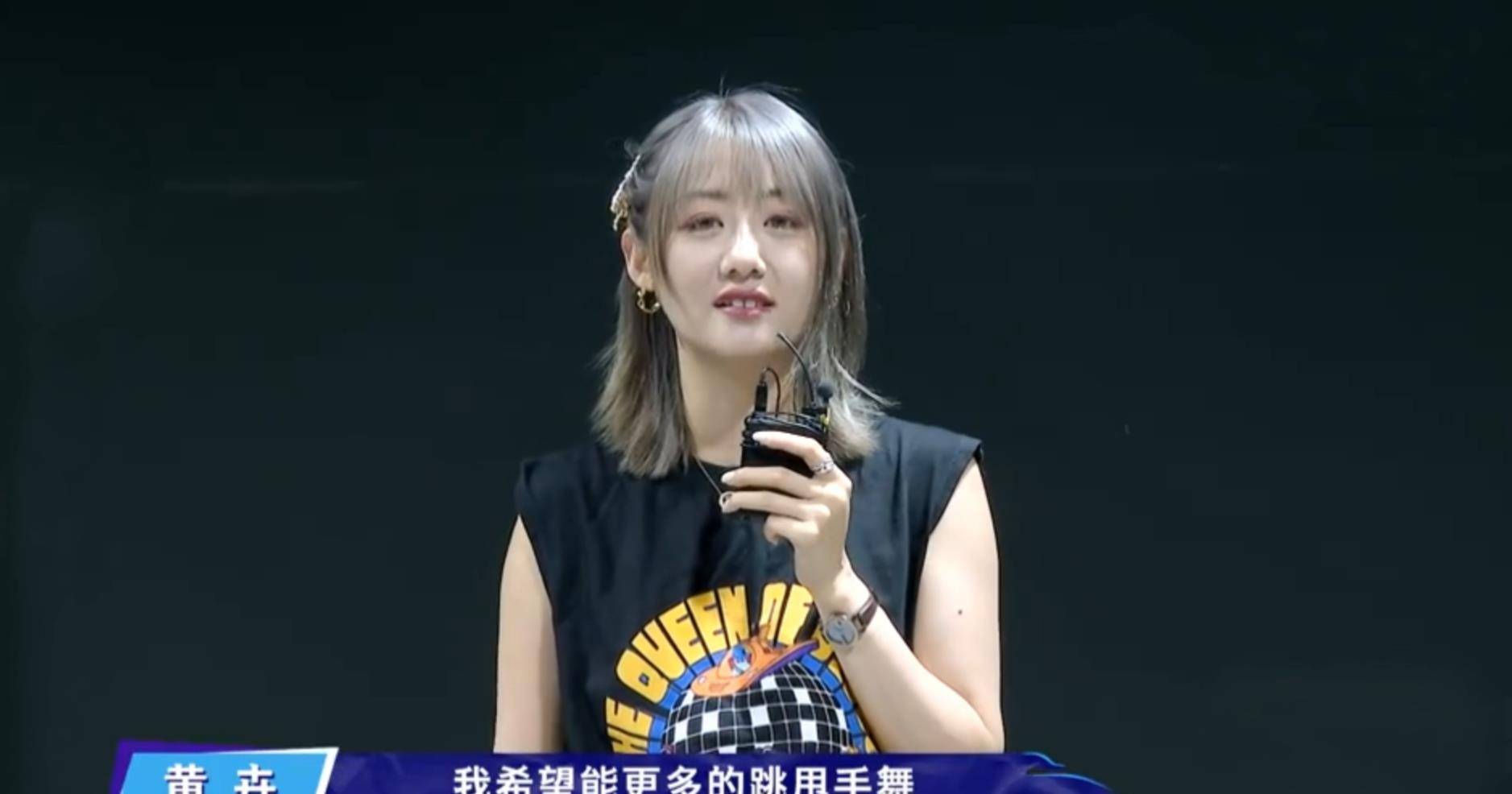 四季|《街舞4》实力选手被淘汰，混子晋级40强，网友表示不满