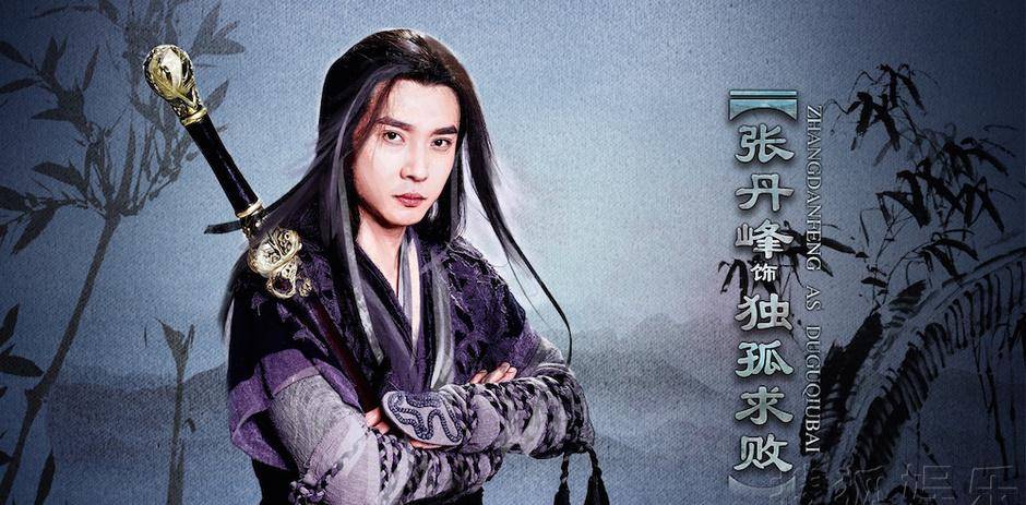 郭靖和|神雕侠侣扯闲篇儿：为啥杨过好巧不巧遇见了蛇雕大战帮雕不救蛇？