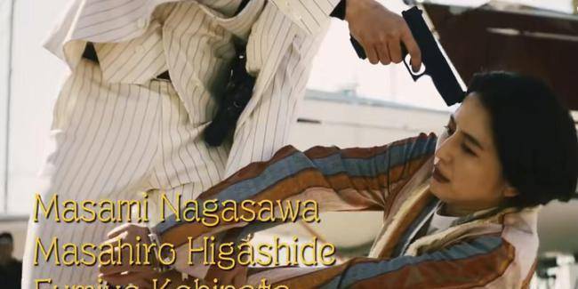 东出昌|长泽雅美新片来了!女神学会打屁股技能,又被抓进监狱咋回事