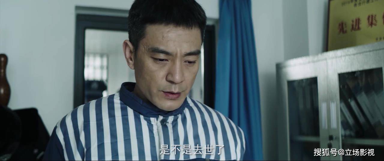 看点|胡军新剧《再见那一天》今晚开播，3大看点要啥有啥，有爆款潜质