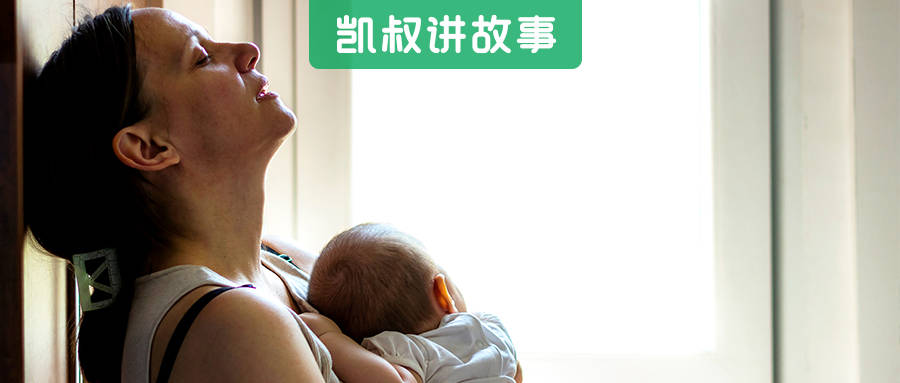 生命|看完医院不为人知的这一幕！泪目…