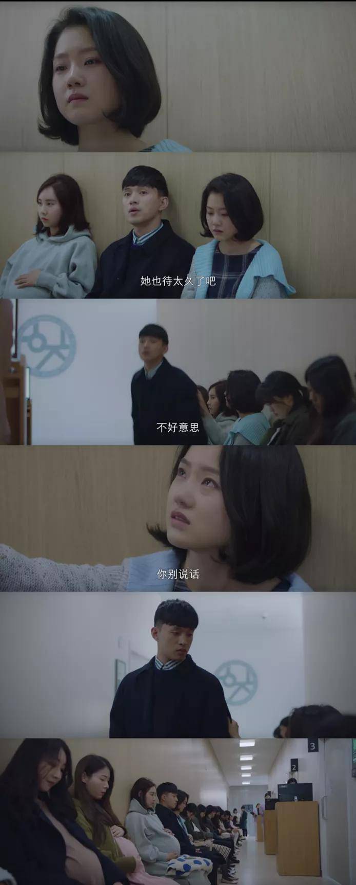 生命|看完医院不为人知的这一幕！泪目…