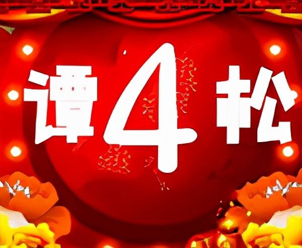 情节|《峰爆》是拍给小朋友看吗？细节处理不到位，不少环节不合理！