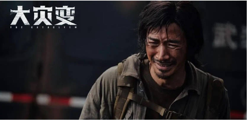 国产|上线首日破千万，连续4天票房第一，朱一龙新片为什么这么豪横