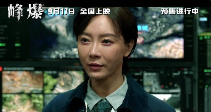 国产|上线首日破千万，连续4天票房第一，朱一龙新片为什么这么豪横