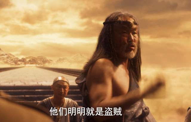 角色|《云南虫谷》大结局：族长舍己为人，格局升华，观众却深感不适