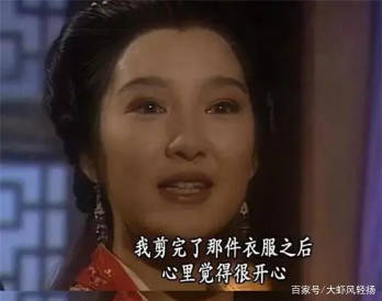 密信|天龙中第一女反派康敏为何要对付乔峰？她能扳倒乔峰靠的不是美貌