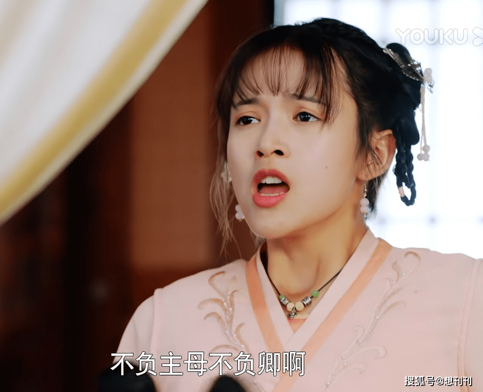 什么|五毒俱全！网剧主角配角一个比一个辣眼睛，整容崎岖超龄演技差…