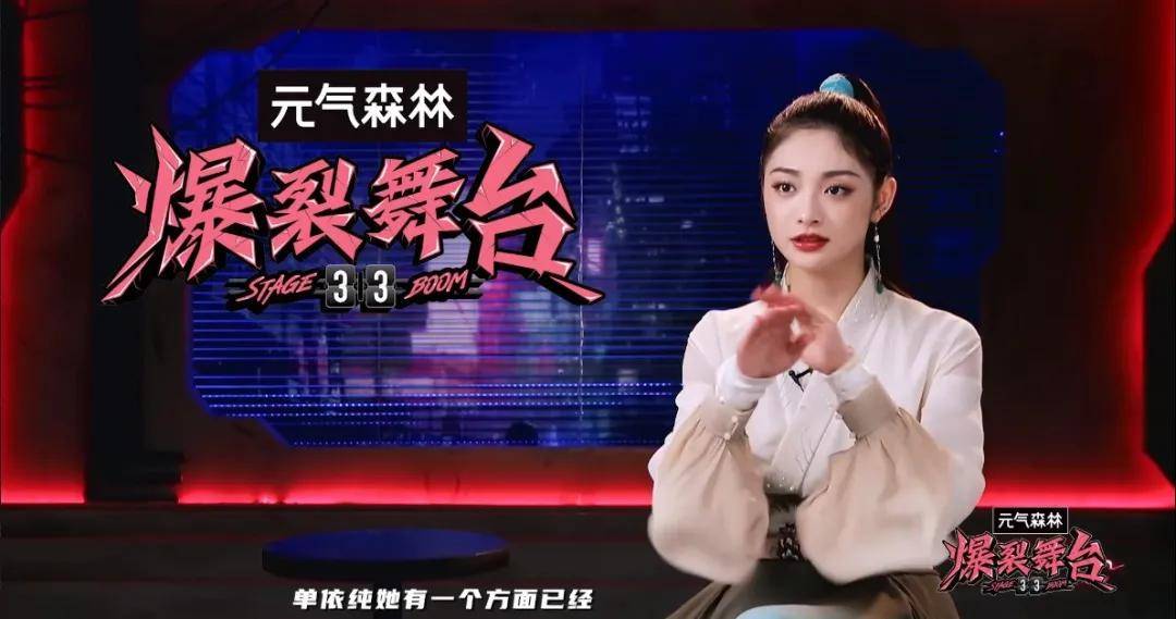 垃圾|垃圾！你就只会让女人撕X？