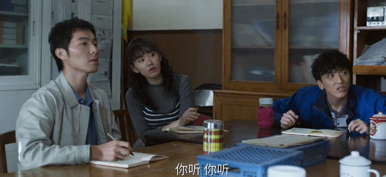 计划|启航：谭媛裴庆华的悲剧，其实是谭主任“棒打鸳鸯”的结果