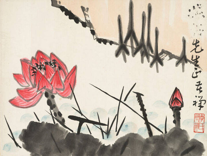 陈衲子,北京人,名陈征,早年师从汪慎生,王雪涛,手追心摹并领悟创新.