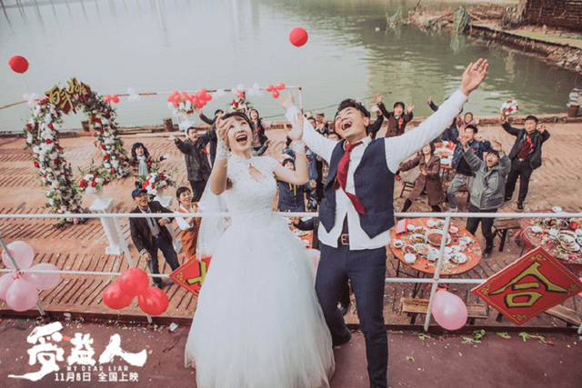 伪装|《受益人》：谎言伪装的再好也终究是谎言？