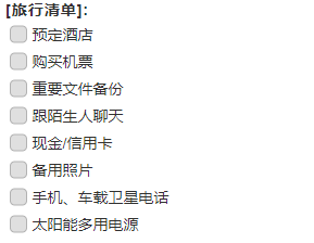 3266ca28b9af4f86b56f6110c25c4b8f.png