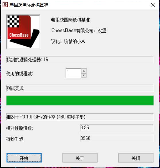 游戏本推荐7000元首选 464dce8a5fbe4dae95b6f5d3bc540c14.png