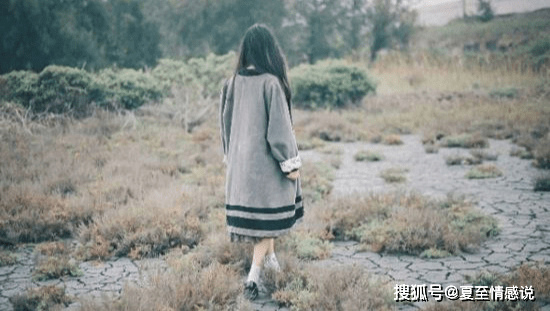 什么叫做安全感的说说 684a3f08115d462a99e1e94759a0bdd8.png