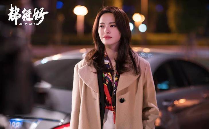 金字塔|姚晨获奖在北电金字塔留名，上面是周冬雨，二婚老公也上榜不简单