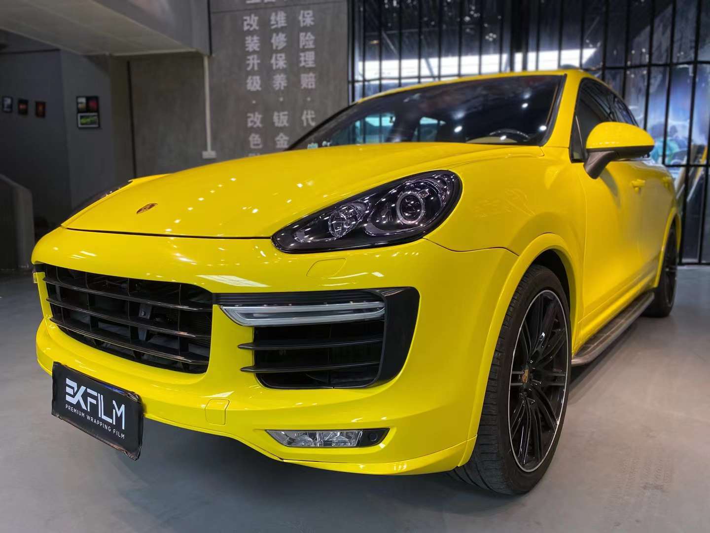 保时捷卡宴全车ekfilmek改色膜水晶玉米黄