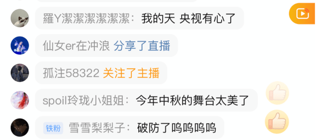 91f528b4bd524035a82f662b384ca443.png