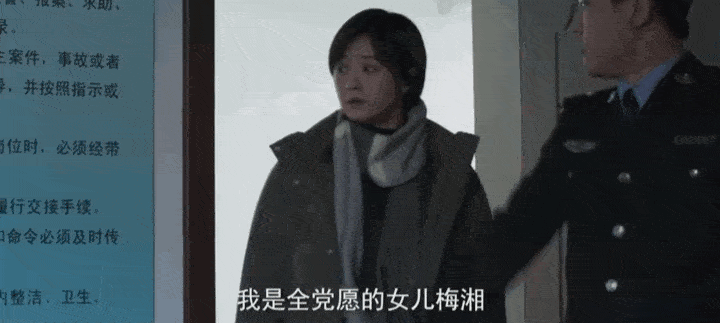 剧情|迷雾剧场又双叒来袭，胡军再演民警，给李光洁买花衬衫“送温暖”