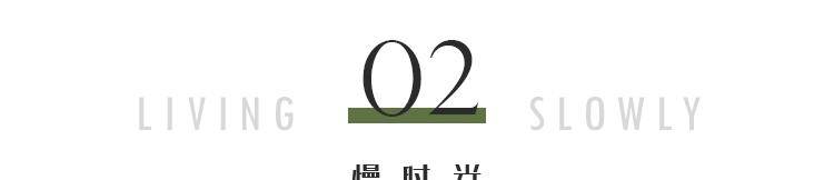 摩卡 2021秋冬6大流行色来了！巨时尚巨高级，简直美哭我