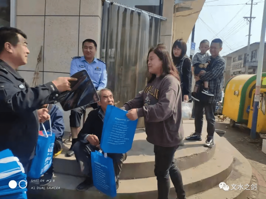 守护|中秋佳节我在岗，文水公安护民安