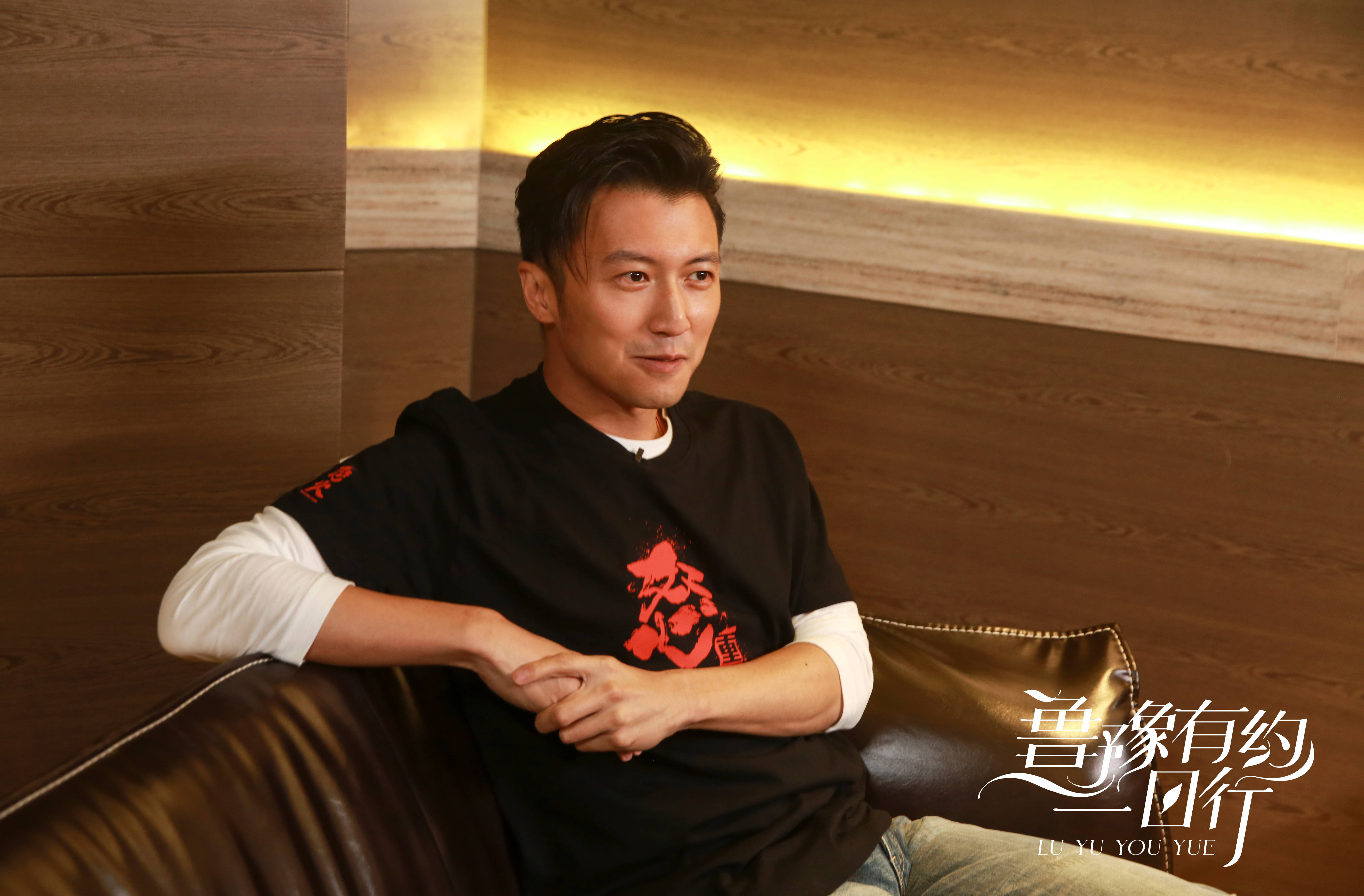 美食|《一日行9》谢霆锋再演“最帅反派” 坦言我没有偶像包袱