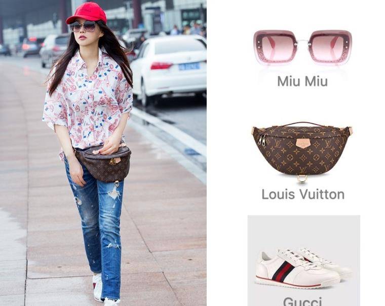 配饰 伊能静亮相机场，大牌配饰比服装更惹眼，网友：一身造型好显年轻