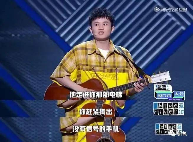 祖儿|宋祖儿，好像有那个社交牛逼症