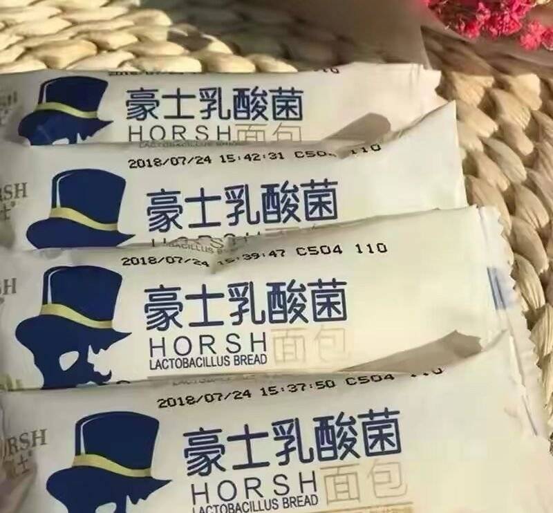 美食|早餐又有好选择，4款美食家里经常囤，饱腹好吃又营养，价格亲民