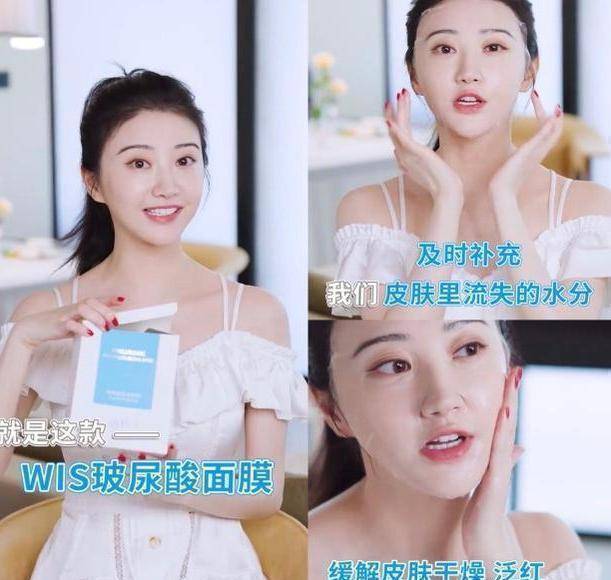 wis为什么坚持敷面膜，肤质仍然很差？这2点注意了，素颜精致气质好