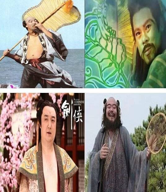 汉钟离的前世今生