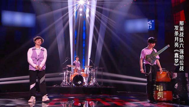 中国好声音2021总决赛 f602452d34ad443aba8703b117e8cf26.jpeg