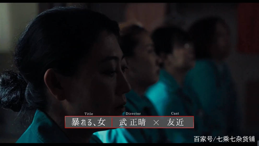 具象|2021北影界首映片单《破·界短片集》：破界了但没完全破界