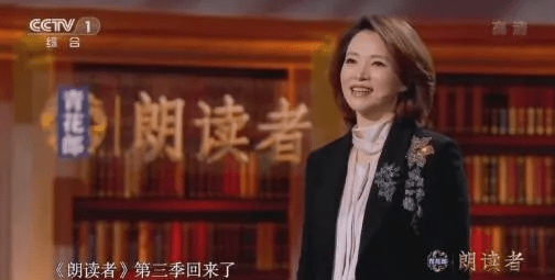 姐妹 董卿咏梅同框，知性美女同台气质出众，网友：名媛姐妹