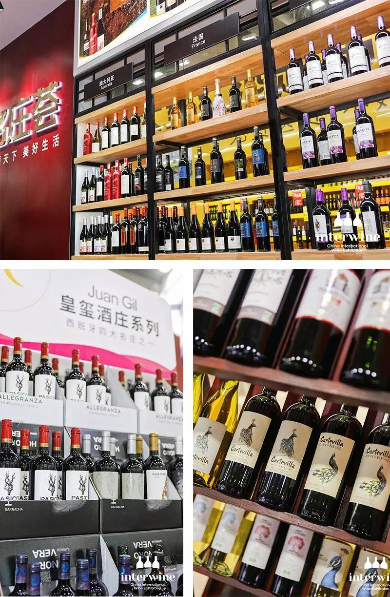 全球|10.28-30日，与第27届Interwine名酒展来一场说走就走的美酒探索之旅！