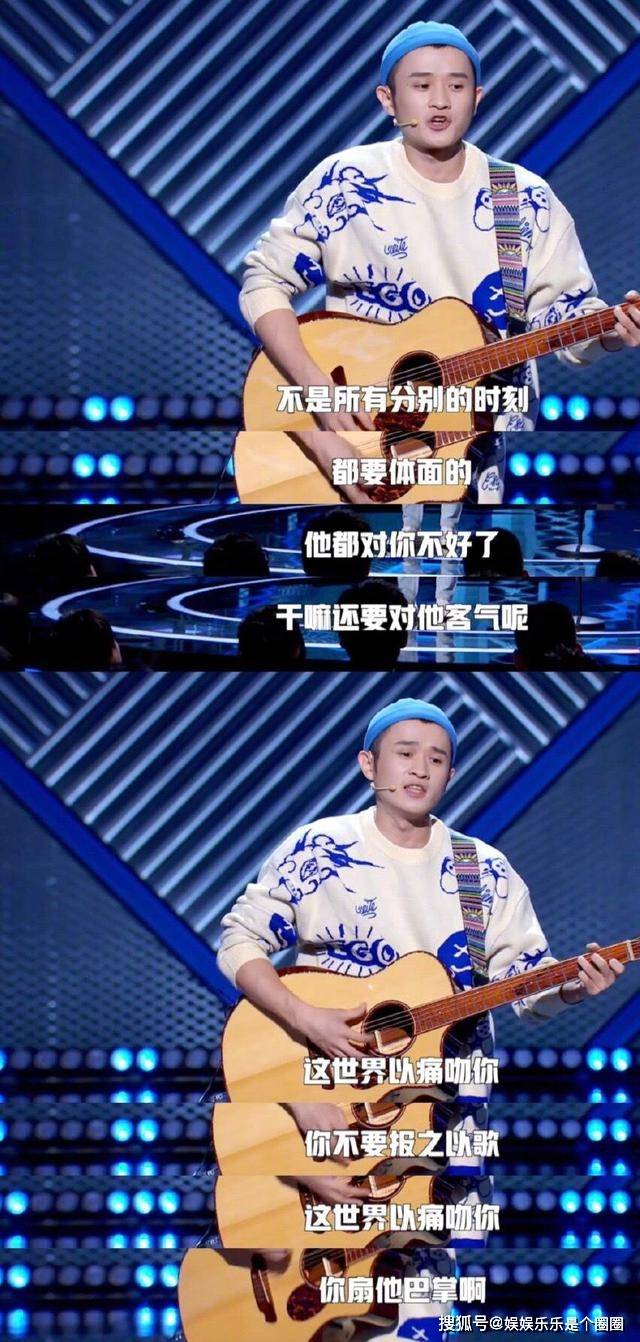 下水|王勉正式宣布退出《脱口秀大会》,试想王勉不退赛那要怎么办呢?