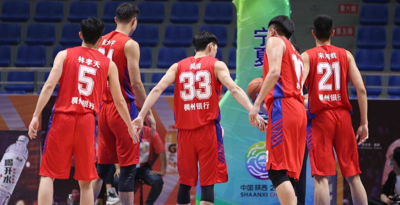 辽宁男篮和浙江比赛，辽宁男篮今天晚上比赛直播