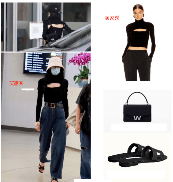 娱乐 热巴机场造型首次翻车，因太瘦撑不起衣服，侧面看就像“纸片人”