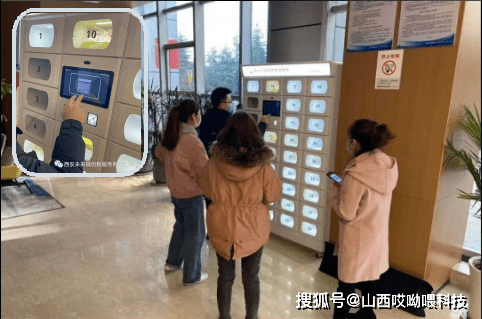 痛点|智能自提早餐柜能解决什么痛点？
