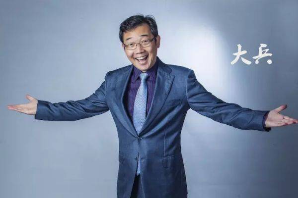 还记得相声演员大兵吗?和搭档奇志分手后 他竟然落到了这种地步