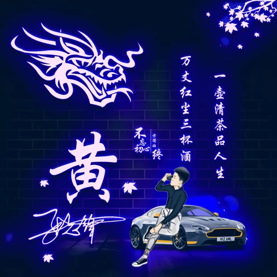 3d41c41dcd704521afd81a3e67c53e37.png