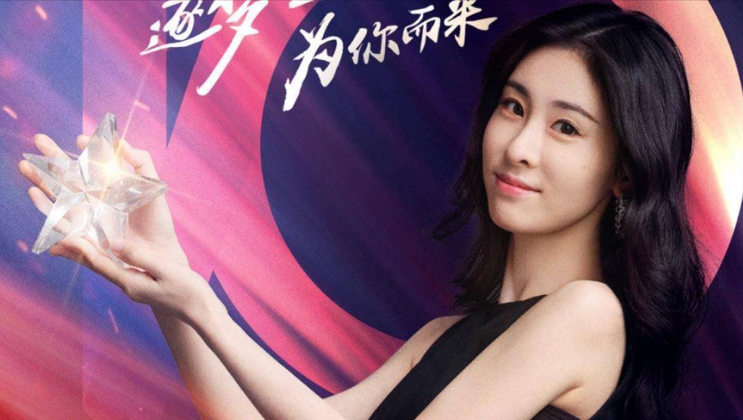 原创屡次拒绝黄霄云,别怪汪峰不给面儿,请瞧一下张碧晨如何对那英