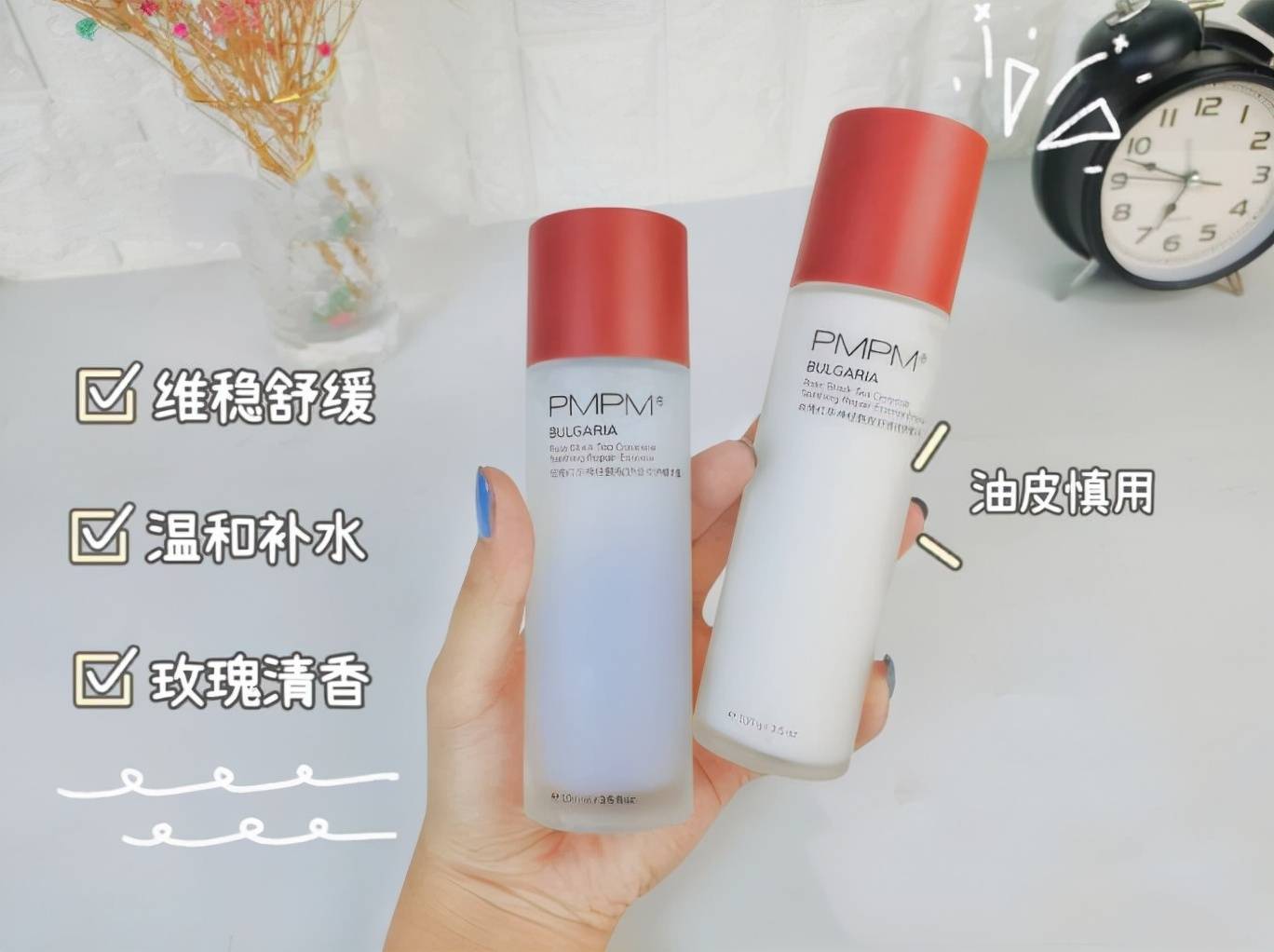 植物孕期护肤选对不选贵，好用“零差评”的5款护肤品，效果不输大牌