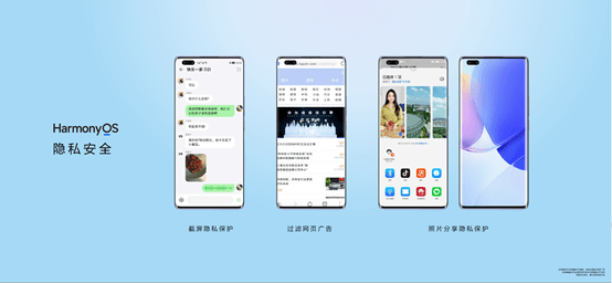 影像|年轻人玩鸿蒙，华为nova9系列引领影像社交时代