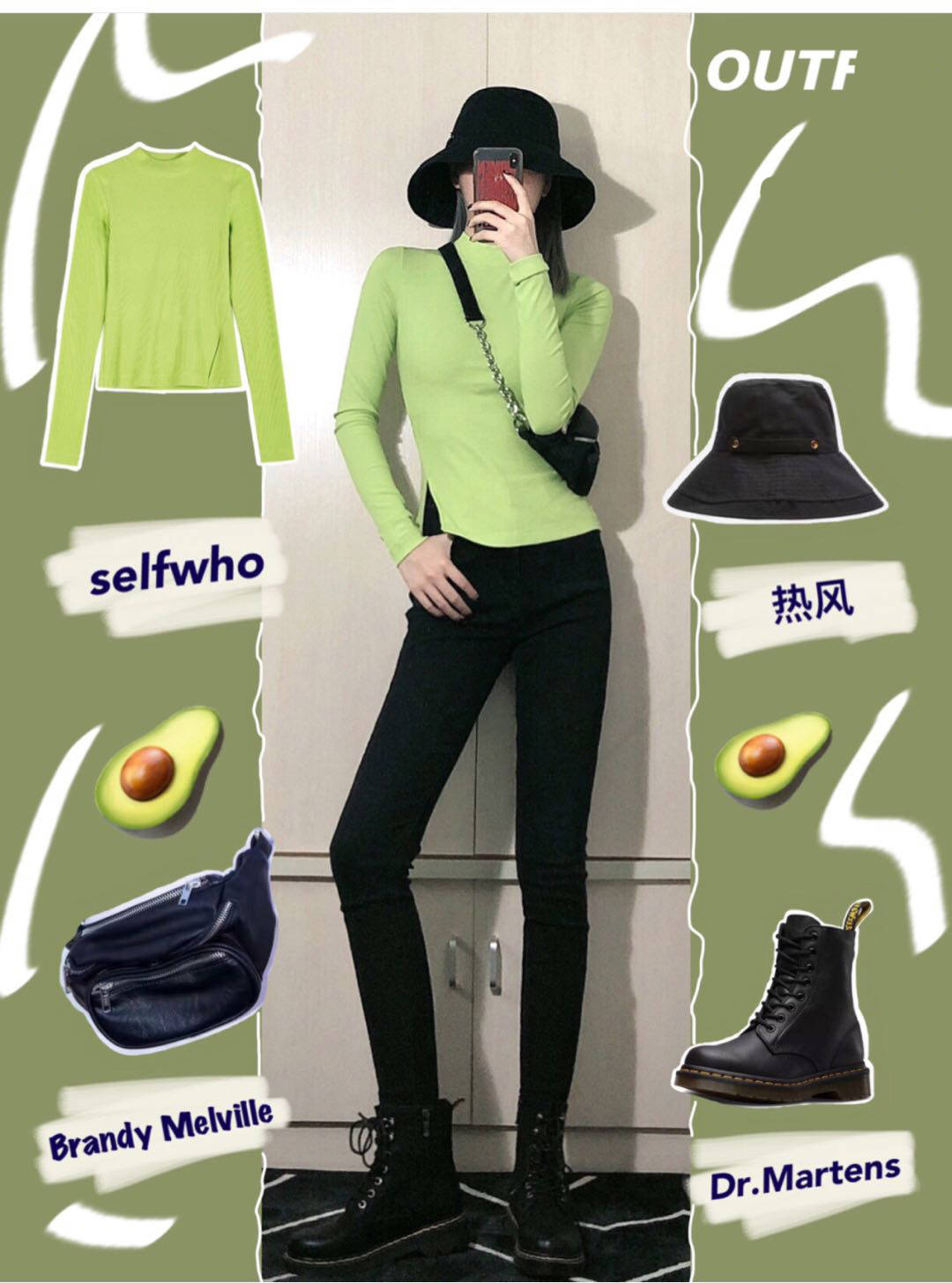 模板 秋季最火的48套穿搭模板，让你时髦一整个秋天