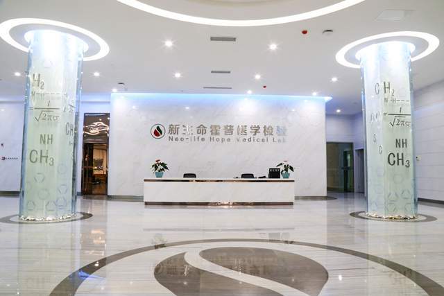 沃特世|用价值260万的仪器，对尿做了21项检测，会发现什么？