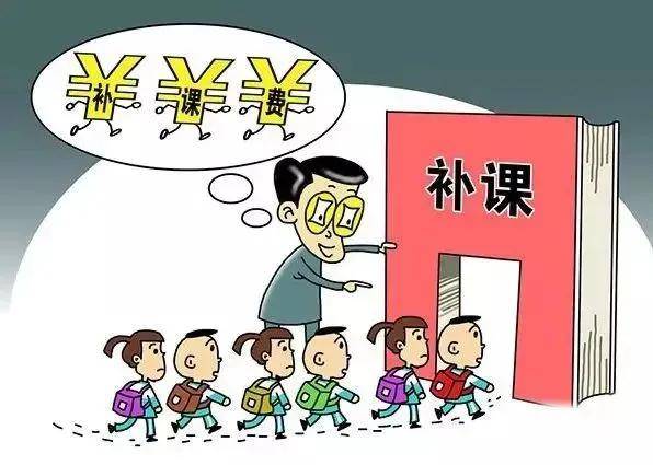 教育|“双减”政策落地，为何还要“三增”？