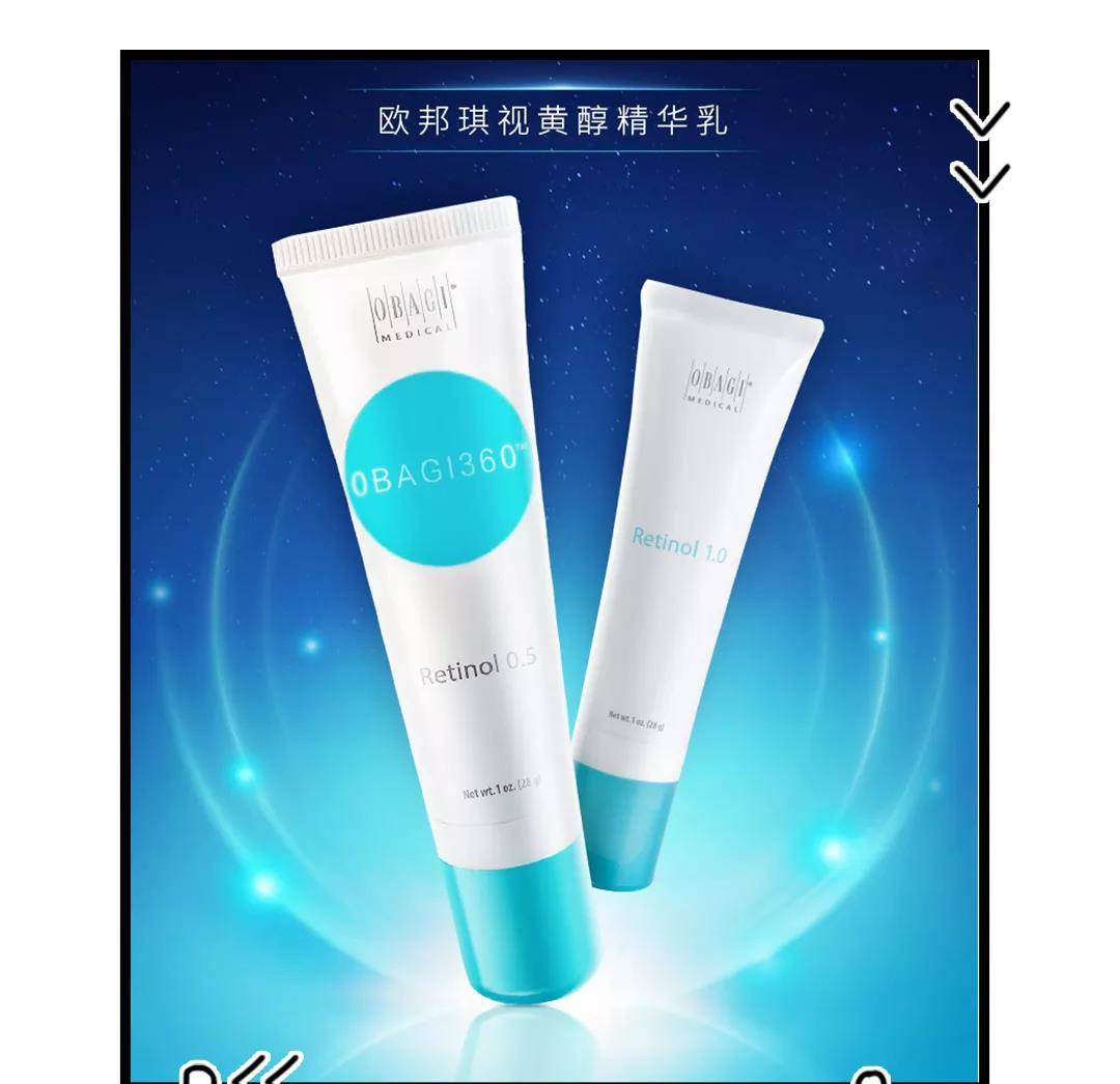 氧化抗衰产品大起底，这 10 款性价比超高，不比医美差